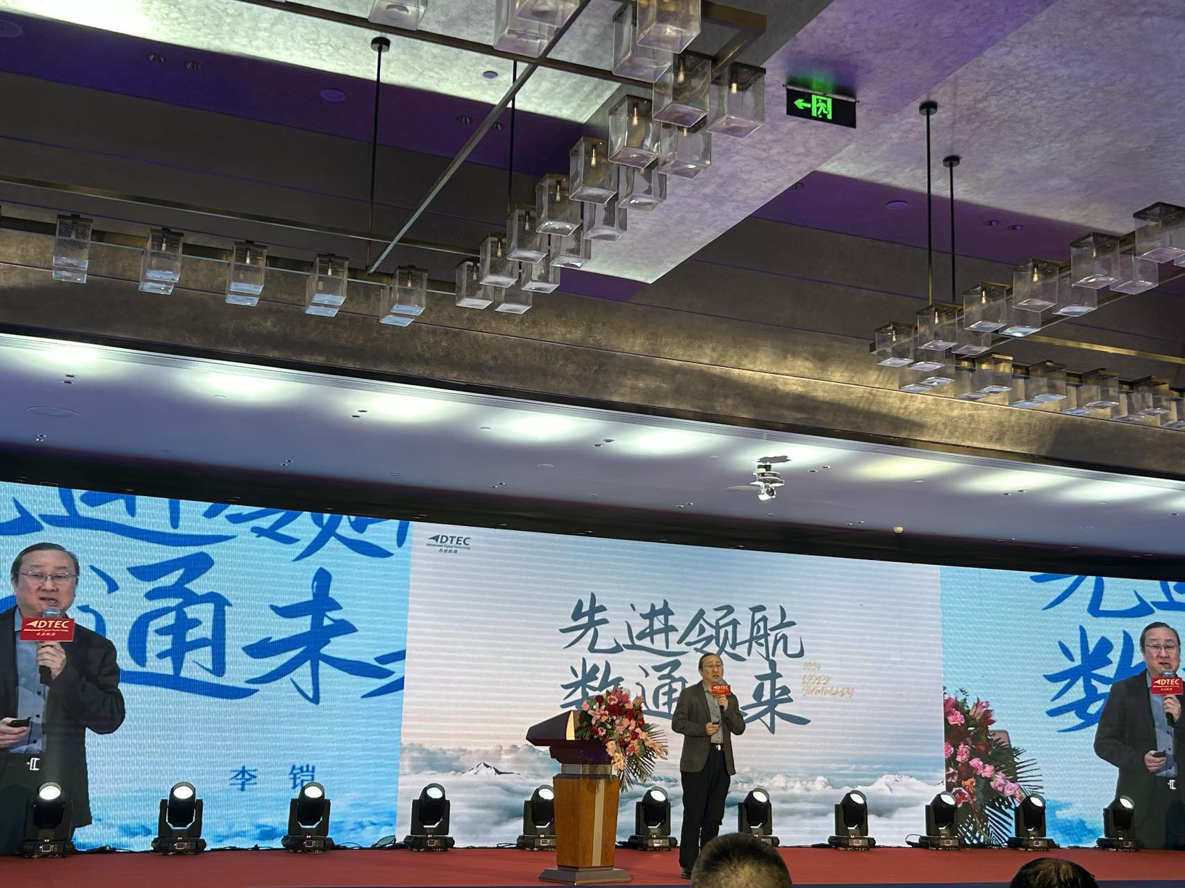 918搏天堂(中国)人生就是搏