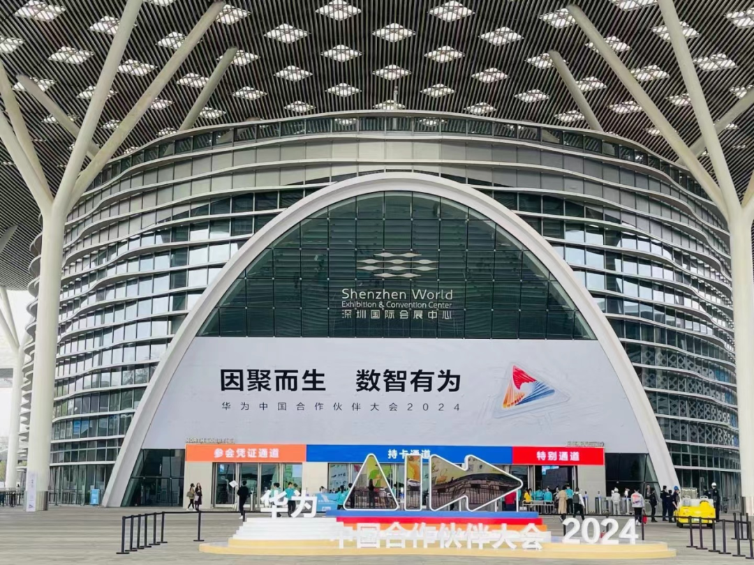 918搏天堂(中国)人生就是搏