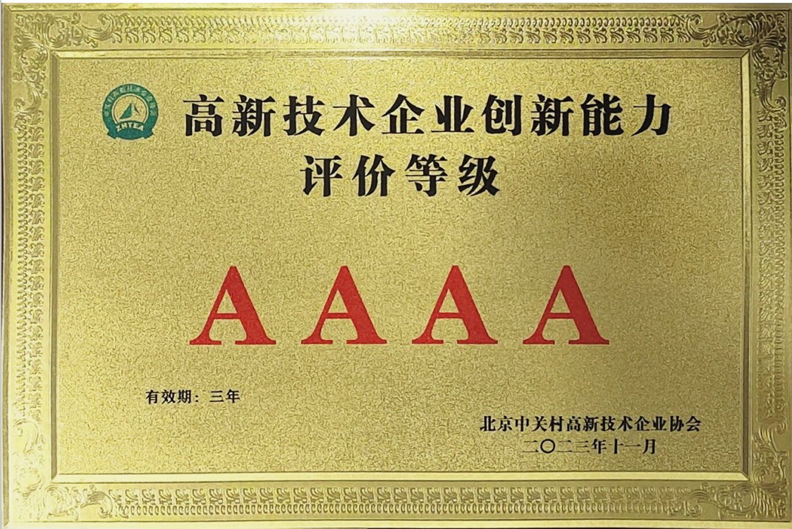 918搏天堂(中国)人生就是搏