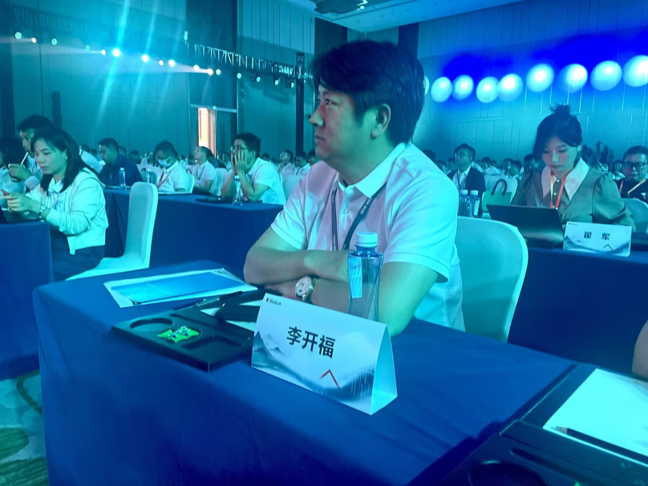 918搏天堂(中国)人生就是搏