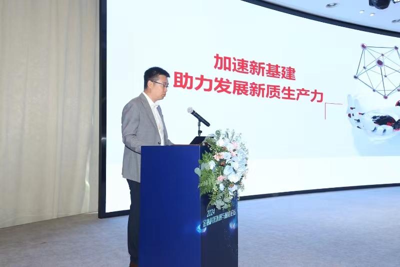 918搏天堂(中国)人生就是搏