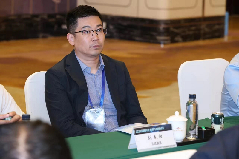 918搏天堂(中国)人生就是搏