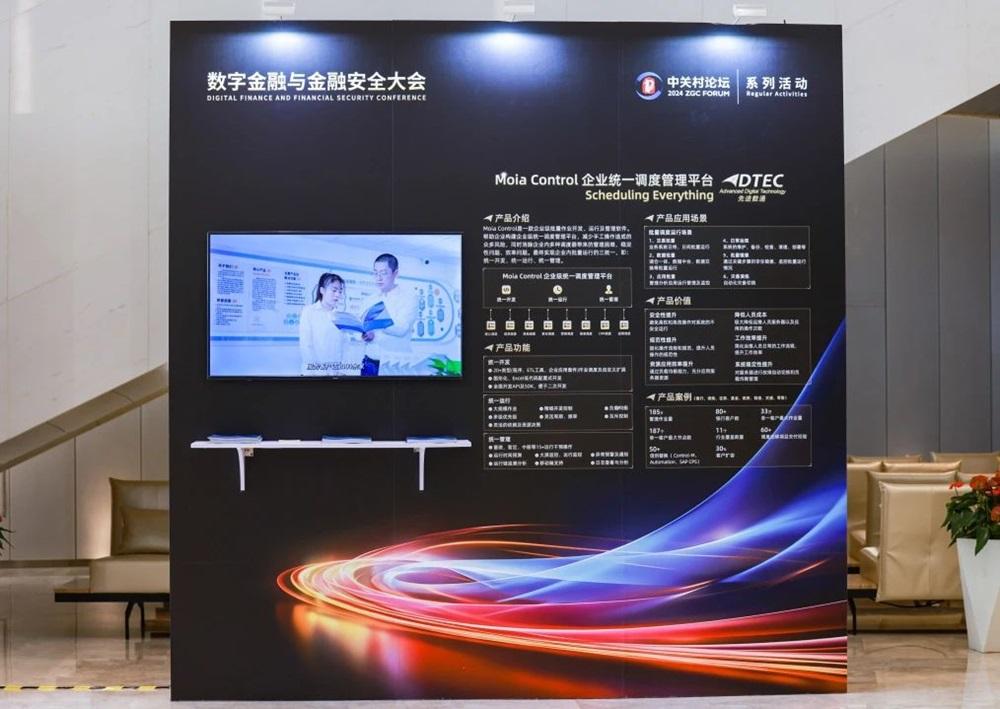 918搏天堂(中国)人生就是搏