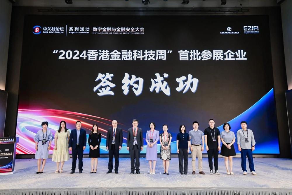 918搏天堂(中国)人生就是搏