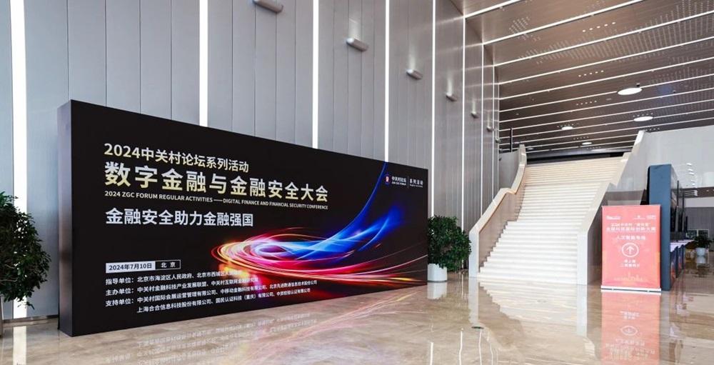 918搏天堂(中国)人生就是搏