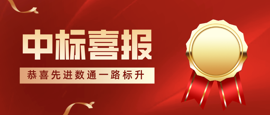 918搏天堂(中国)人生就是搏