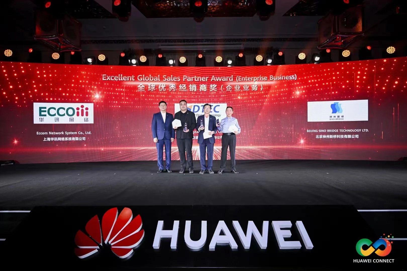 918搏天堂(中国)人生就是搏