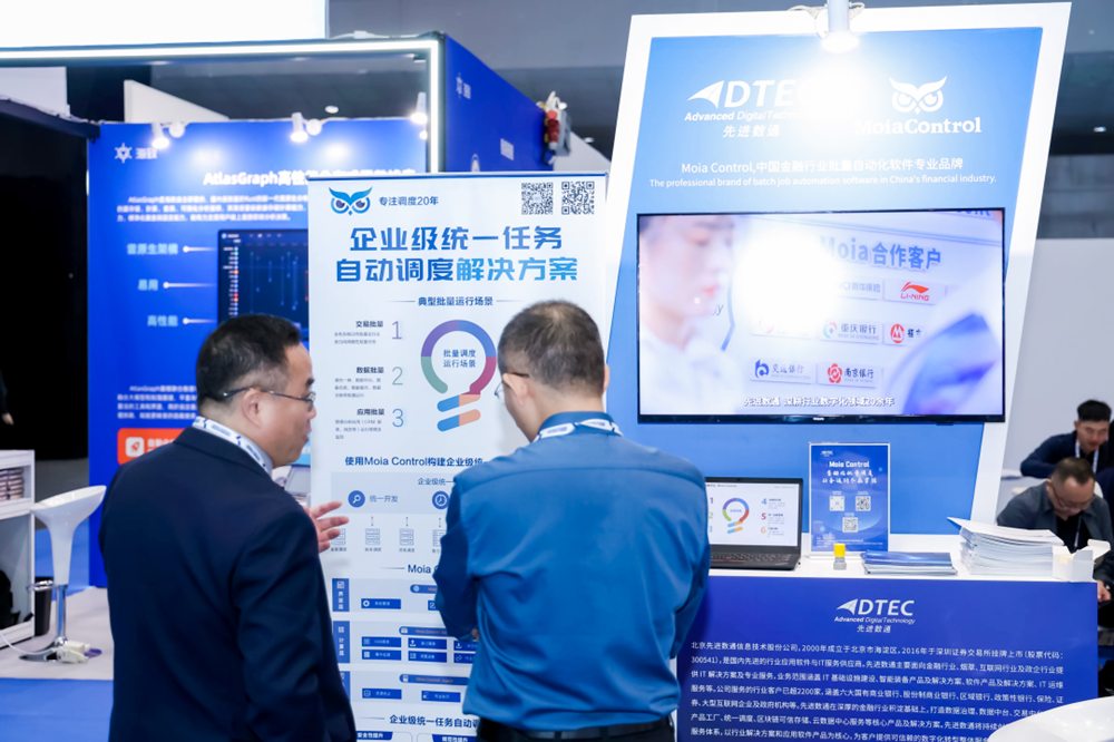 918搏天堂(中国)人生就是搏