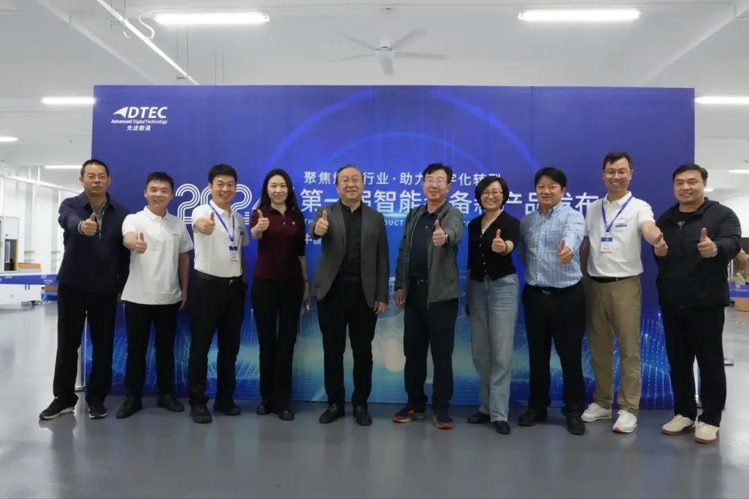 918搏天堂(中国)人生就是搏