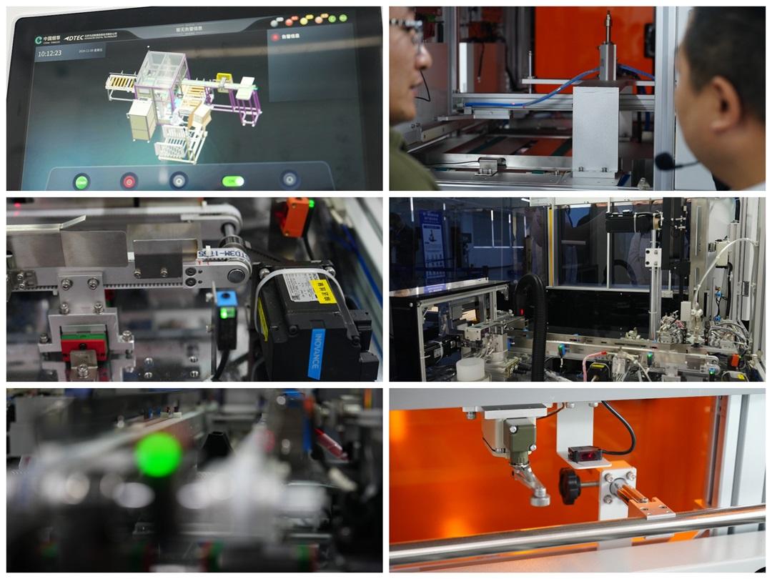 918搏天堂(中国)人生就是搏