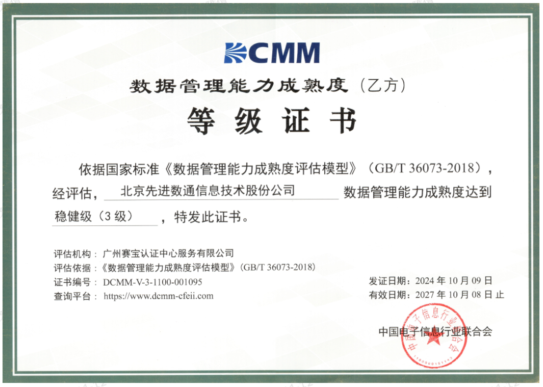 918搏天堂(中国)人生就是搏