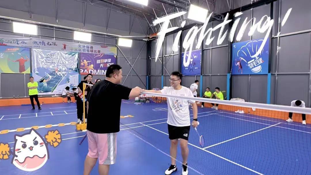 918搏天堂(中国)人生就是搏