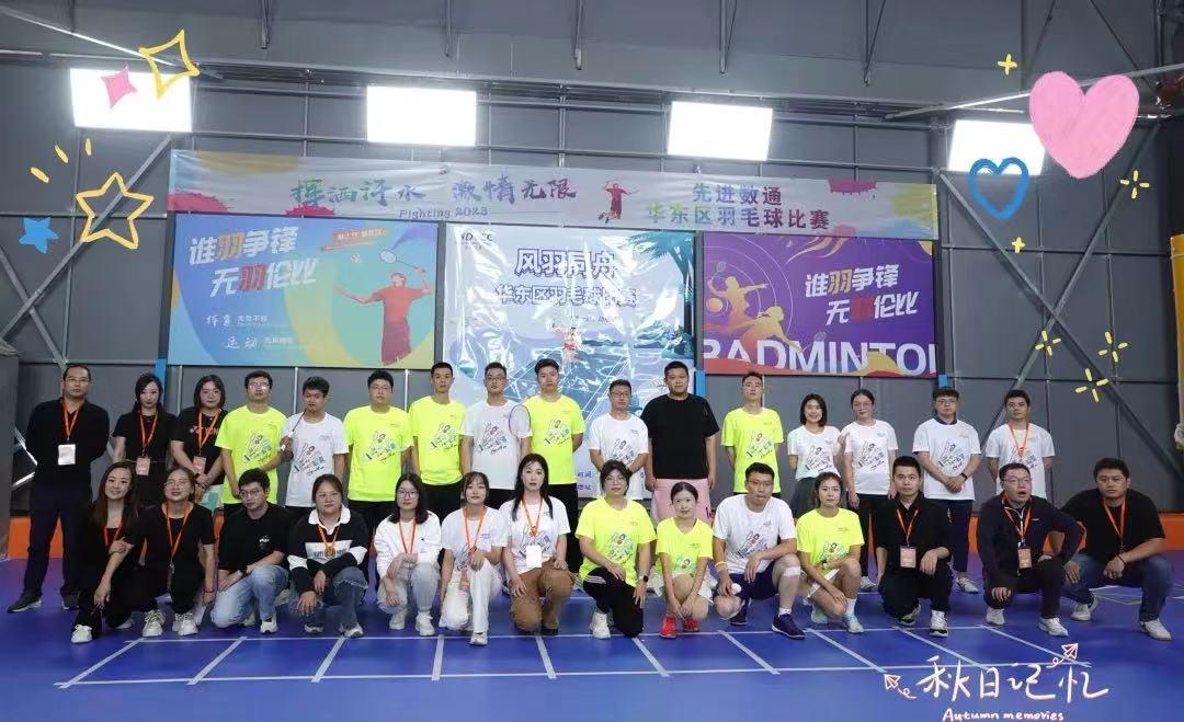 918搏天堂(中国)人生就是搏