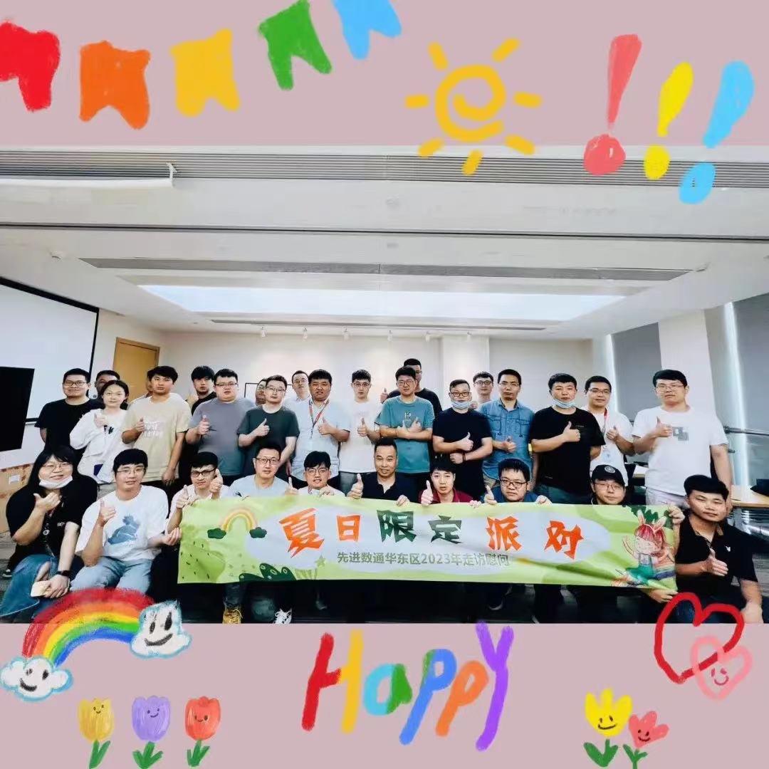 918搏天堂(中国)人生就是搏