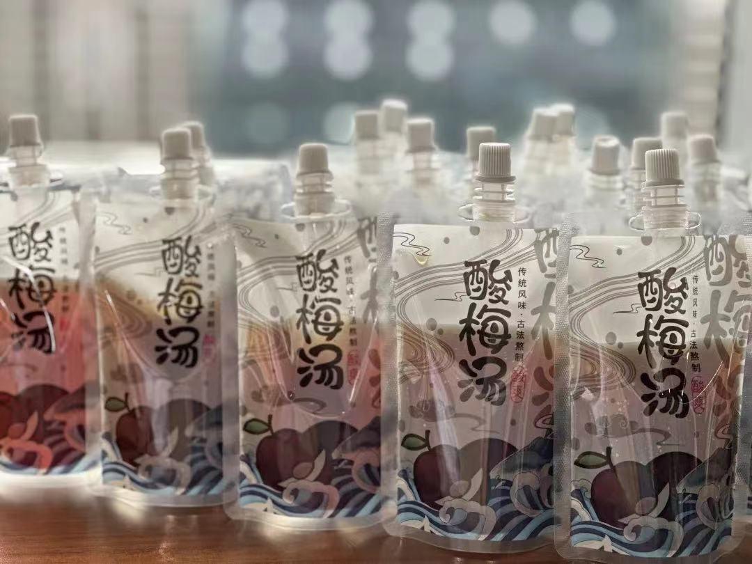 918搏天堂(中国)人生就是搏