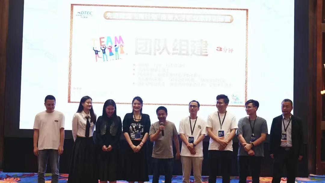 918搏天堂(中国)人生就是搏