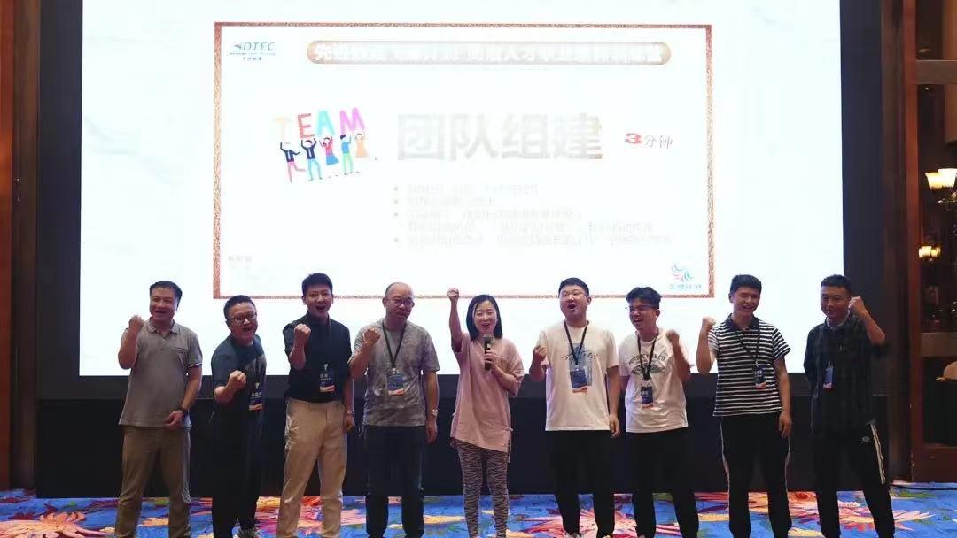 918搏天堂(中国)人生就是搏