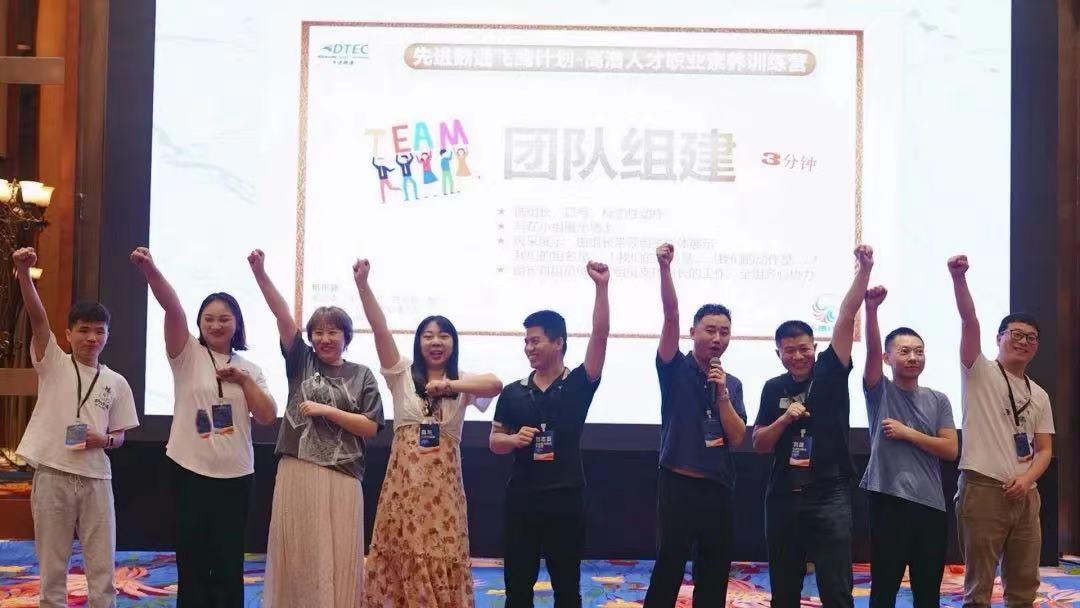 918搏天堂(中国)人生就是搏