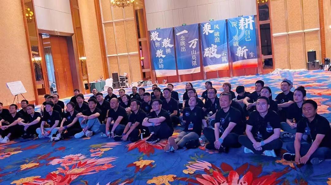 918搏天堂(中国)人生就是搏