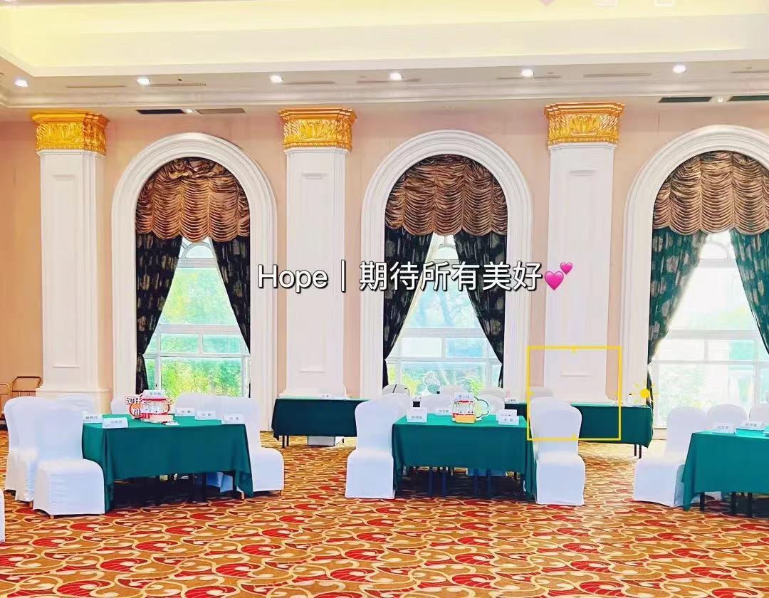 918搏天堂(中国)人生就是搏