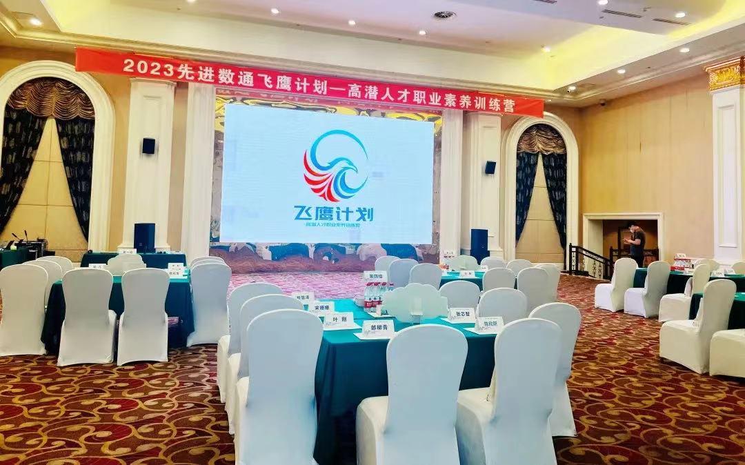 918搏天堂(中国)人生就是搏