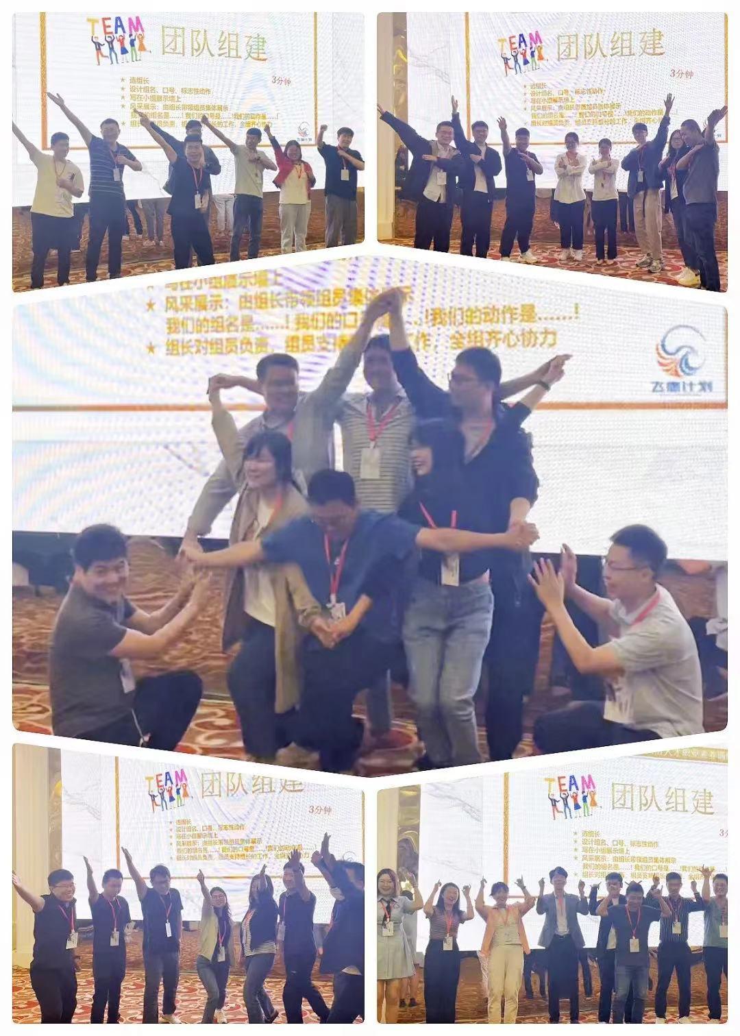 918搏天堂(中国)人生就是搏