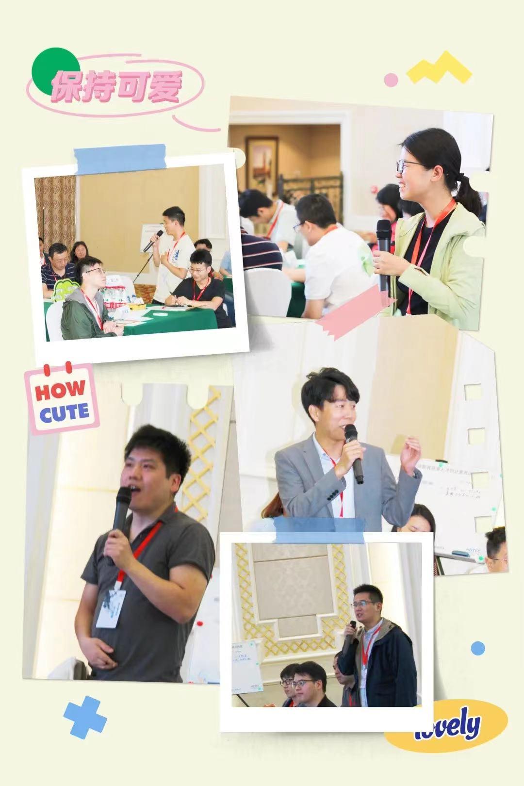 918搏天堂(中国)人生就是搏