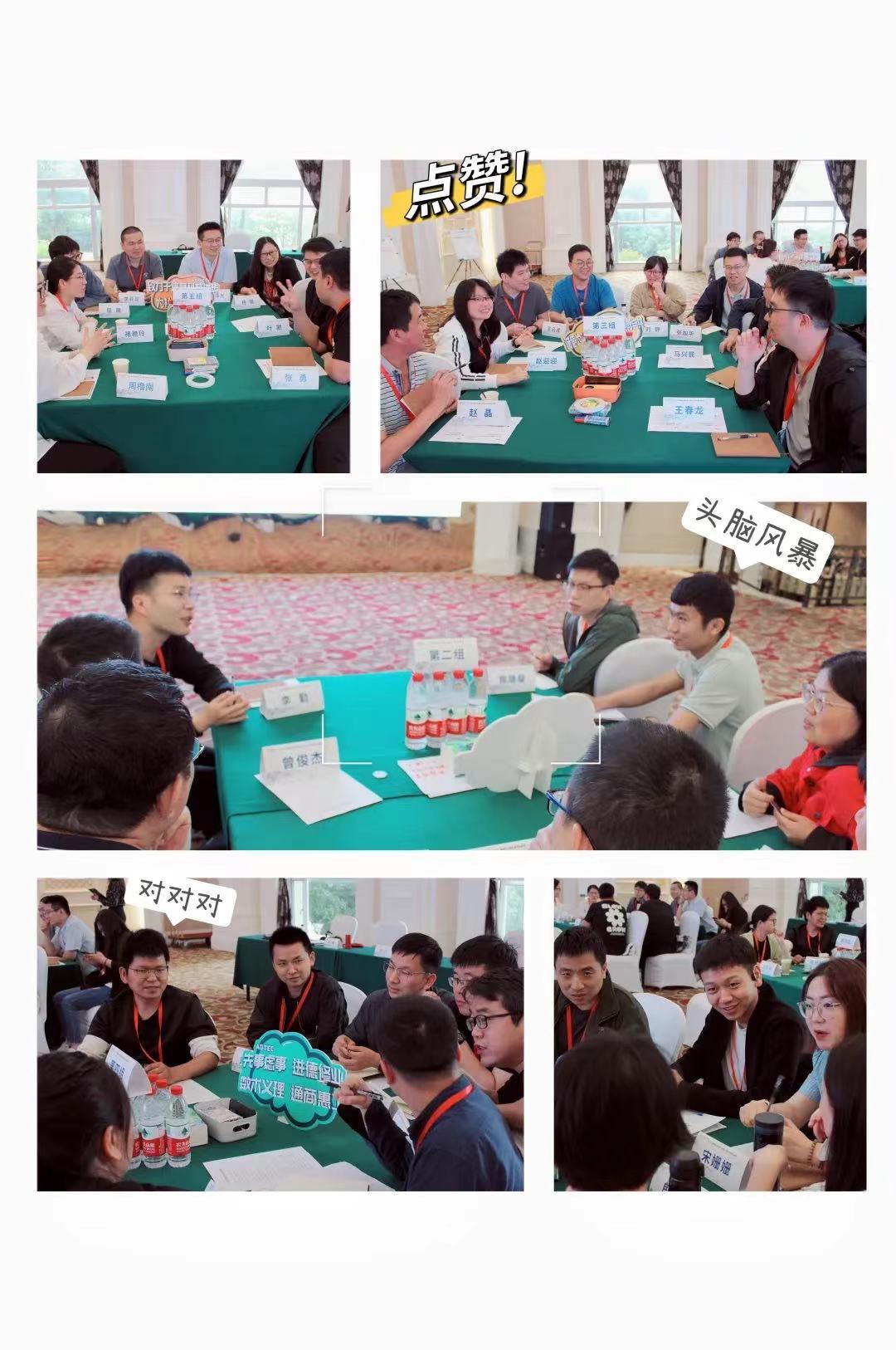 918搏天堂(中国)人生就是搏