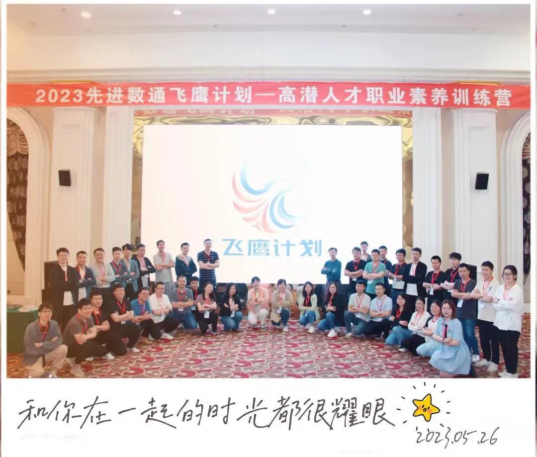 918搏天堂(中国)人生就是搏