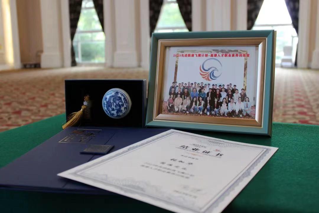 918搏天堂(中国)人生就是搏