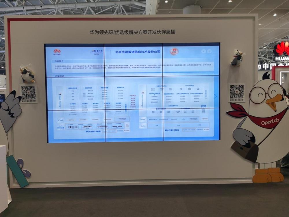 918搏天堂(中国)人生就是搏