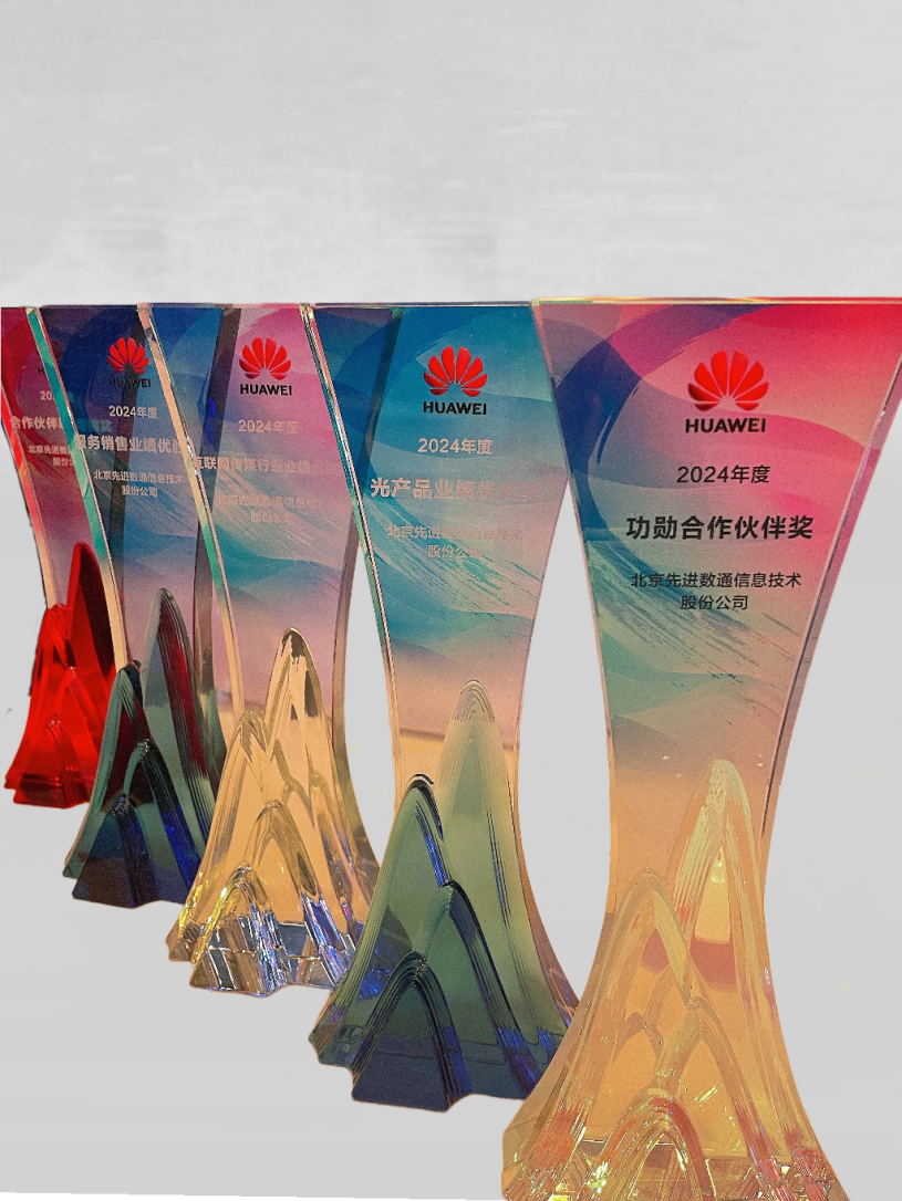 918搏天堂(中国)人生就是搏