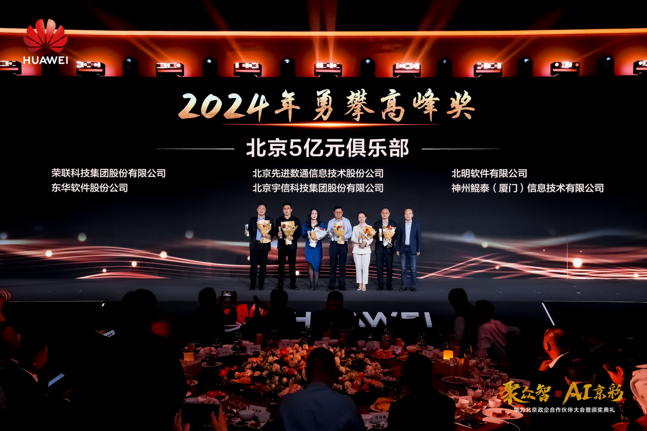 918搏天堂(中国)人生就是搏