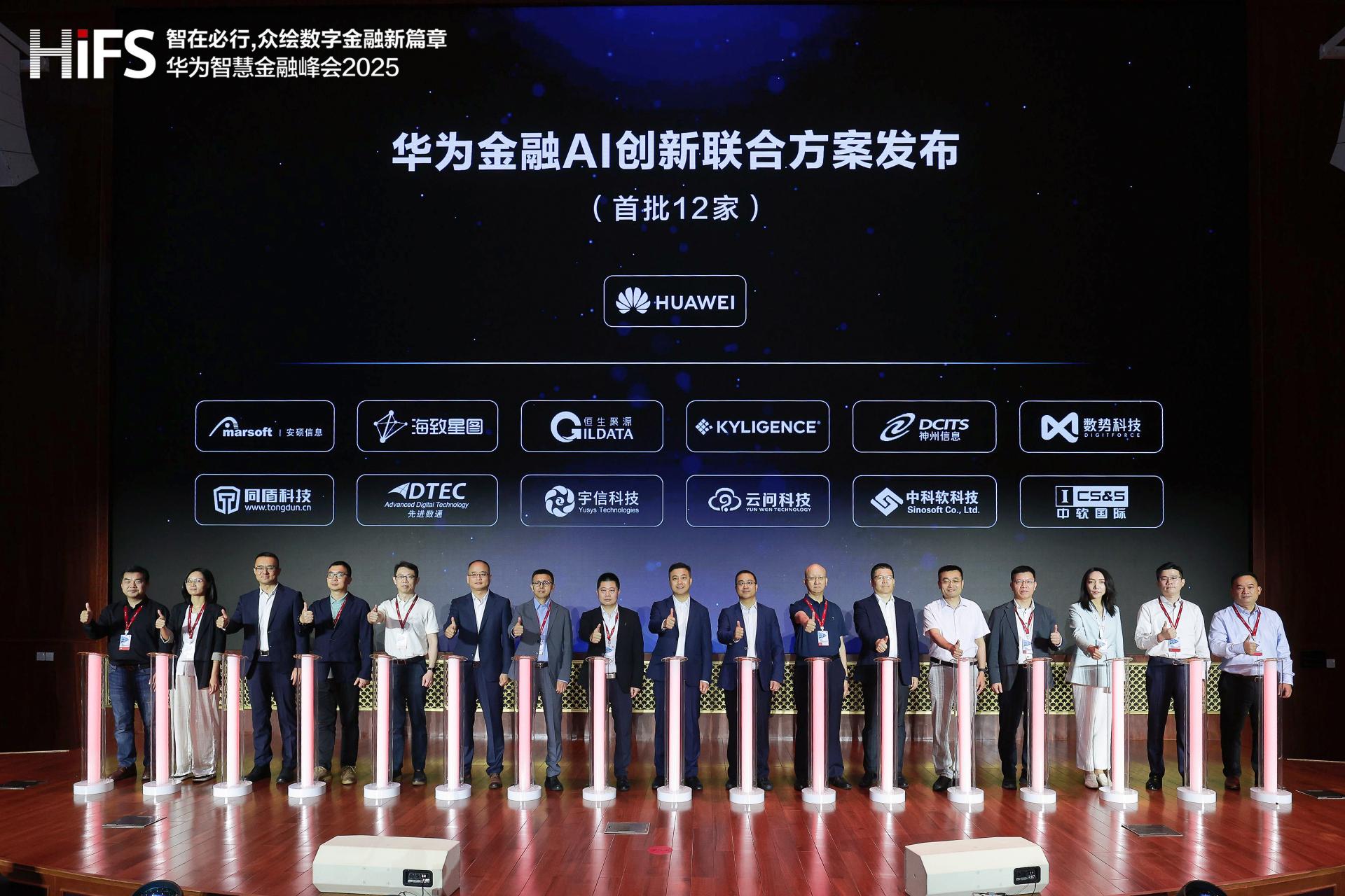 918搏天堂(中国)人生就是搏