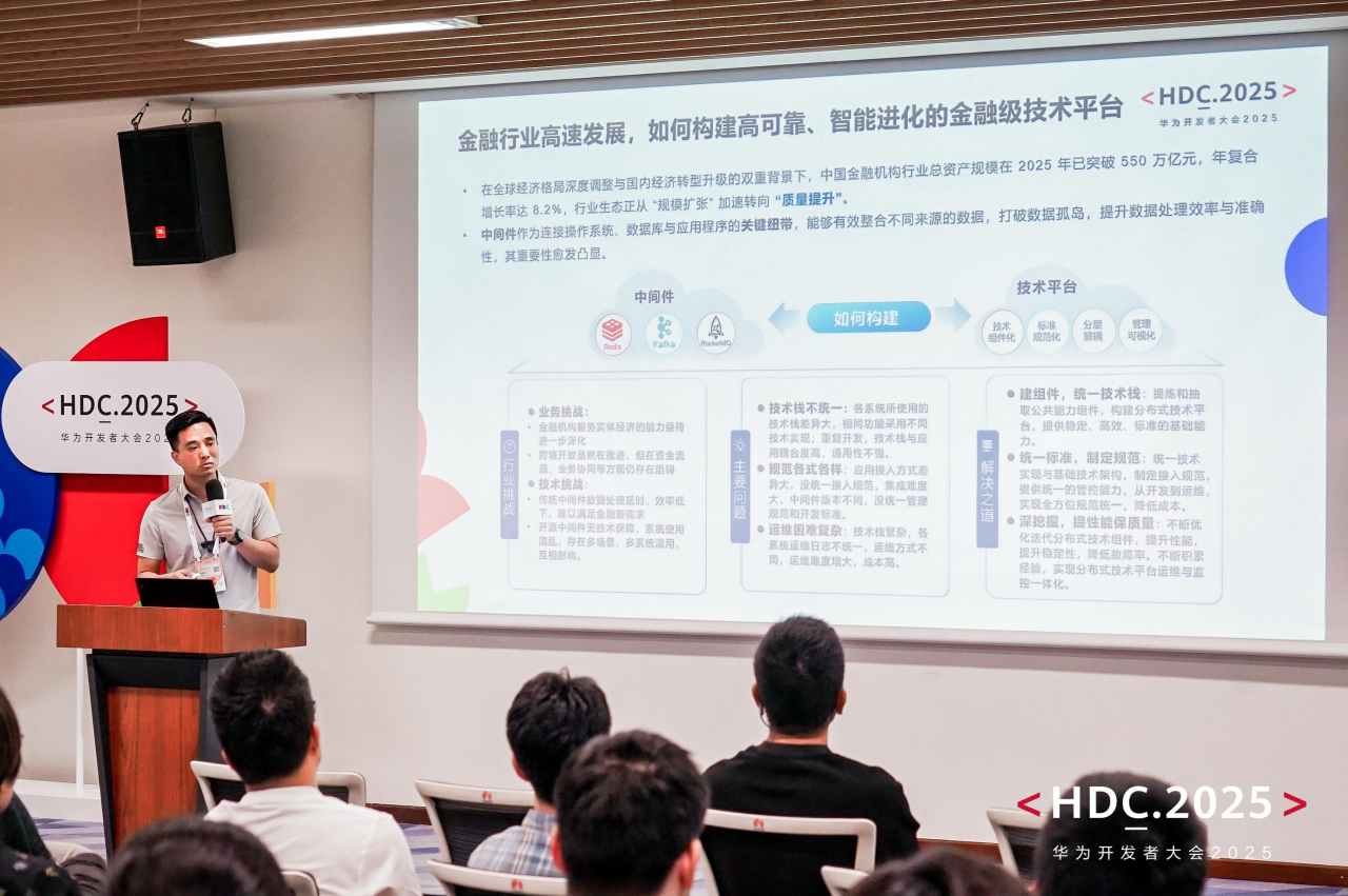 918搏天堂(中国)人生就是搏