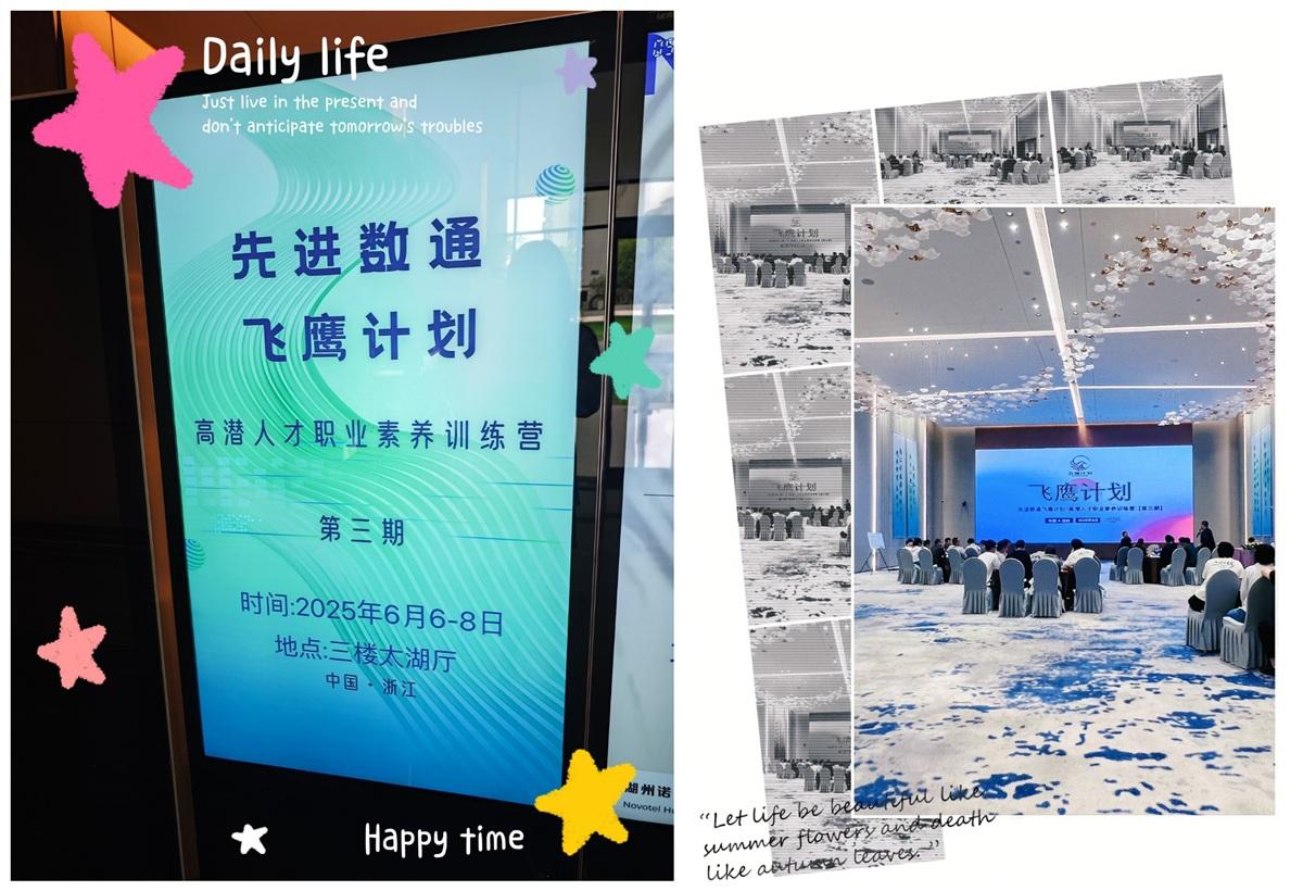 918搏天堂(中国)人生就是搏