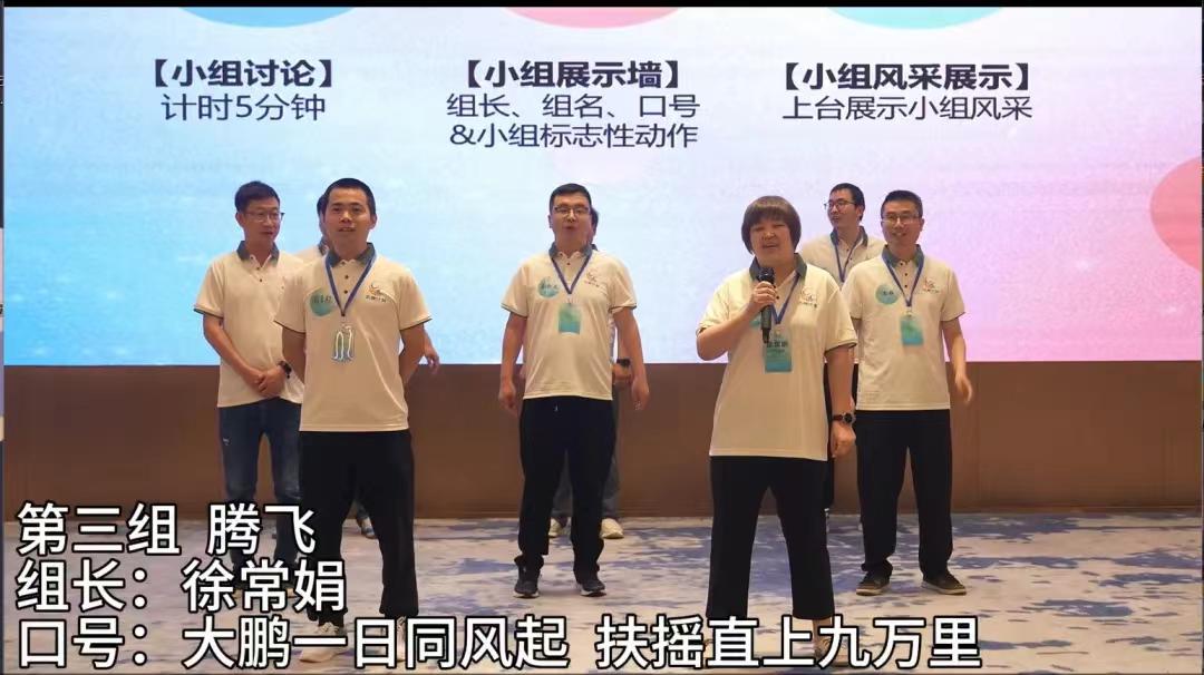 918搏天堂(中国)人生就是搏