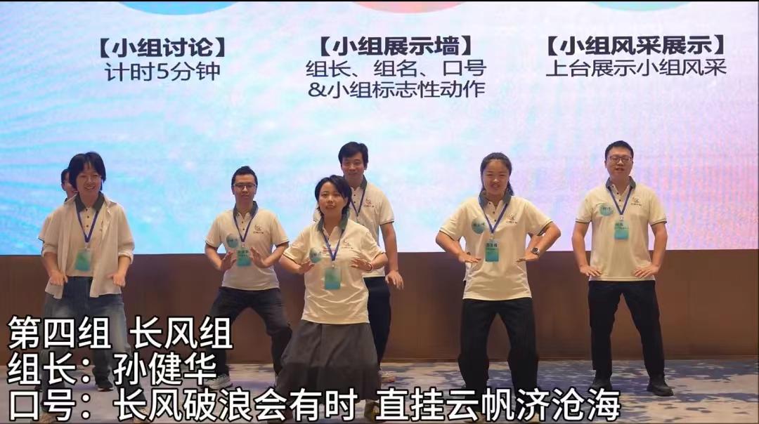 918搏天堂(中国)人生就是搏