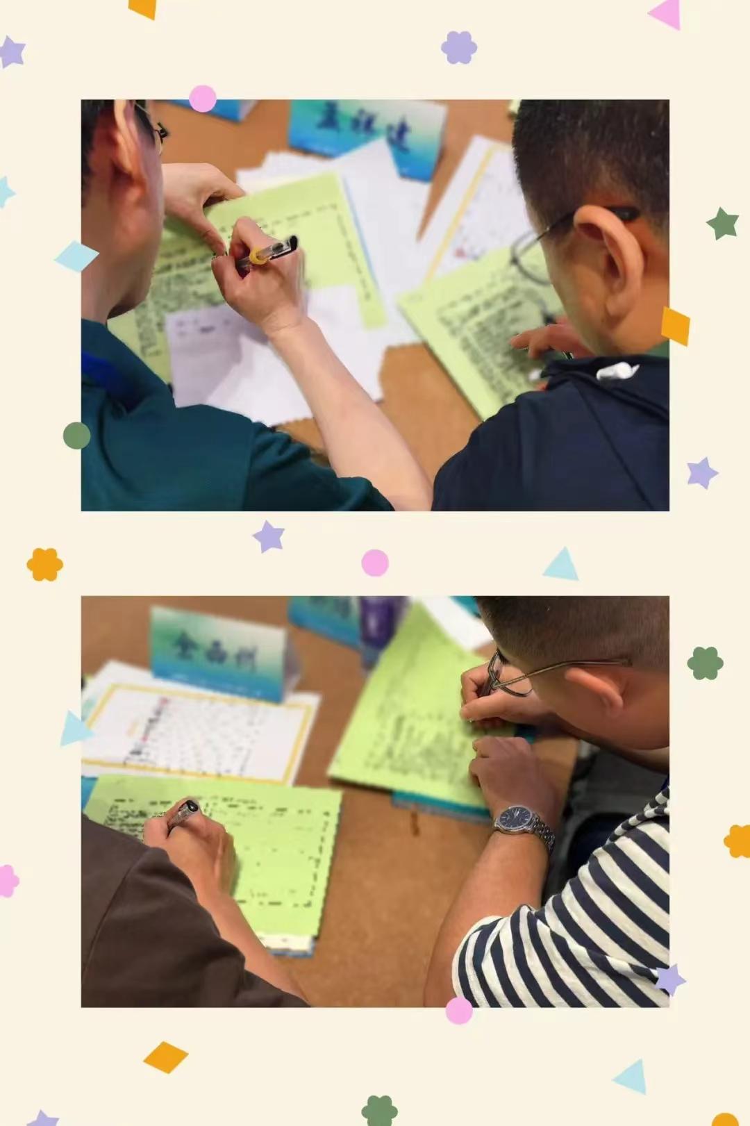 918搏天堂(中国)人生就是搏