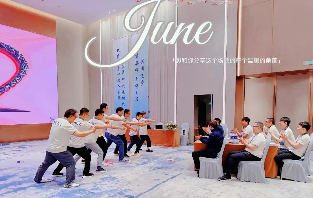 918搏天堂(中国)人生就是搏