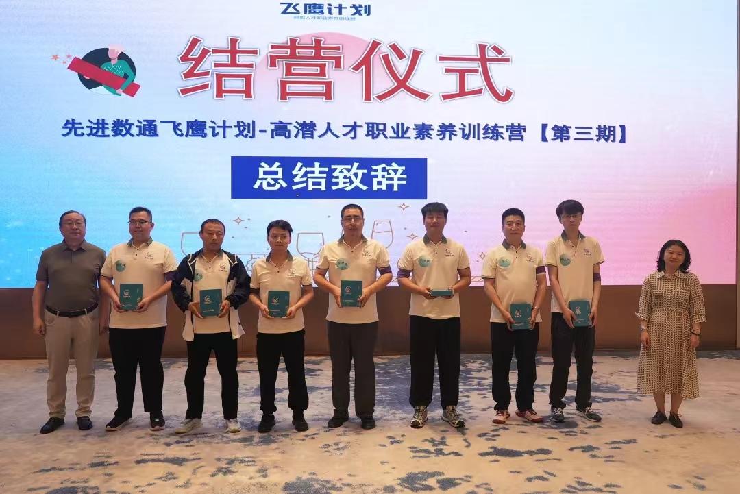 918搏天堂(中国)人生就是搏