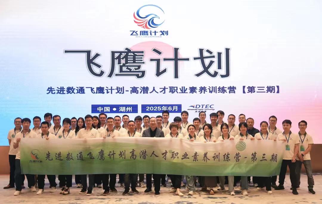 918搏天堂(中国)人生就是搏