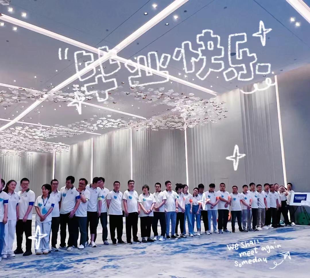 918搏天堂(中国)人生就是搏