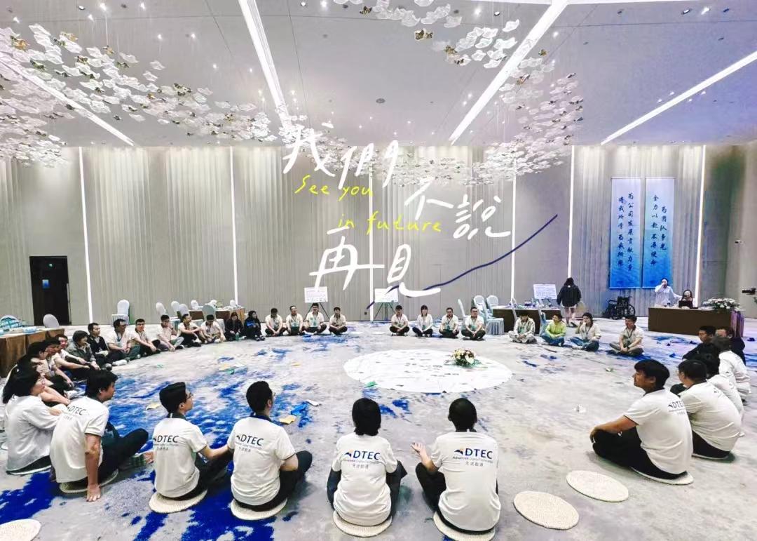 918搏天堂(中国)人生就是搏