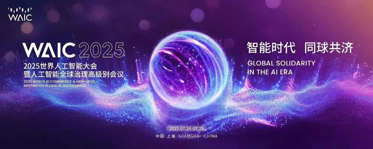 918搏天堂(中国)人生就是搏