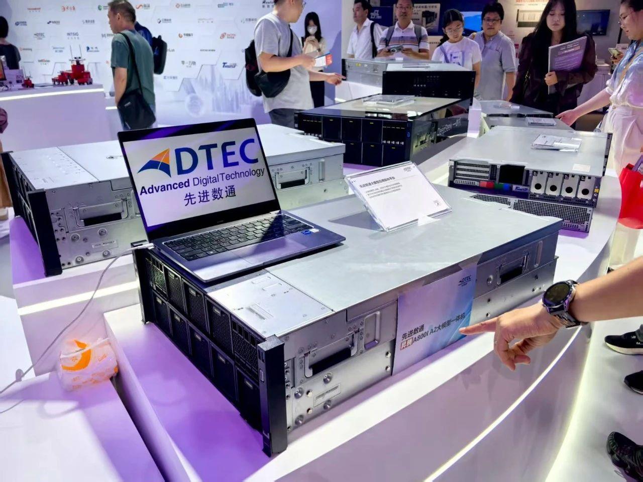 918搏天堂(中国)人生就是搏