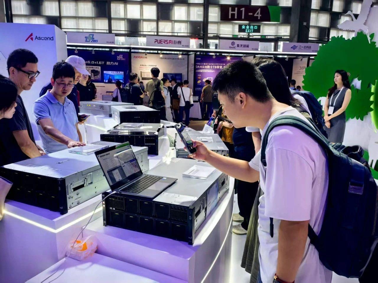 918搏天堂(中国)人生就是搏