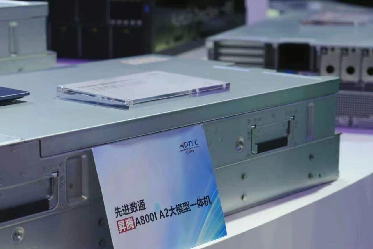 918搏天堂(中国)人生就是搏