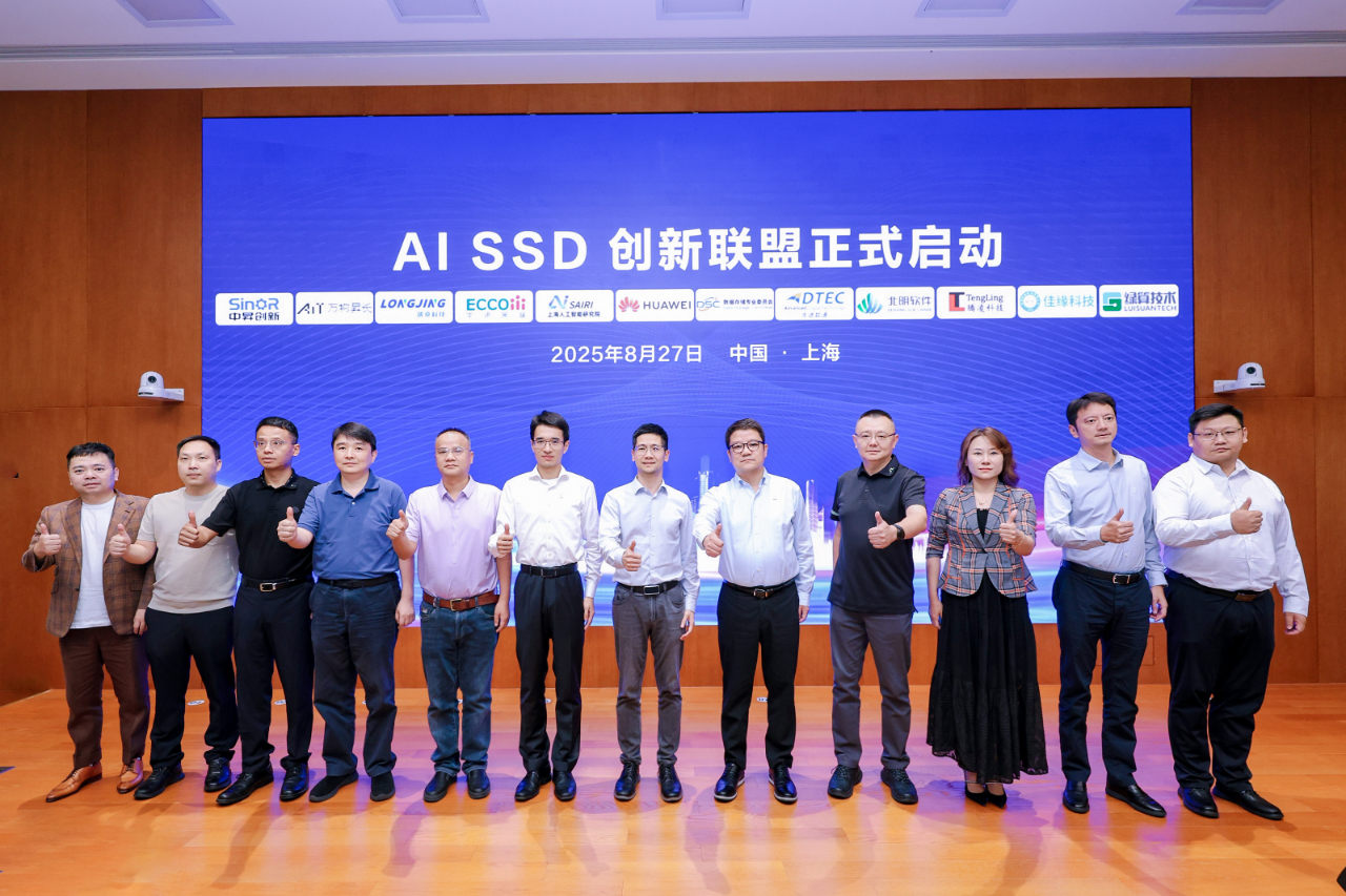 918搏天堂(中国)人生就是搏