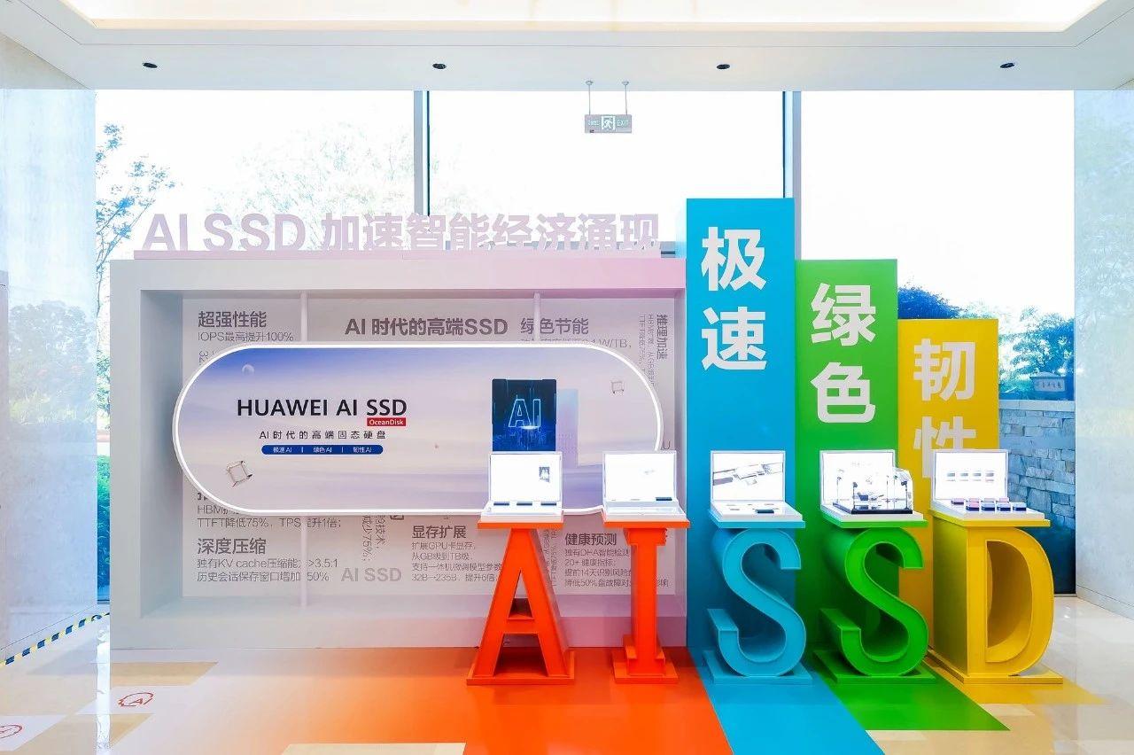 918搏天堂(中国)人生就是搏